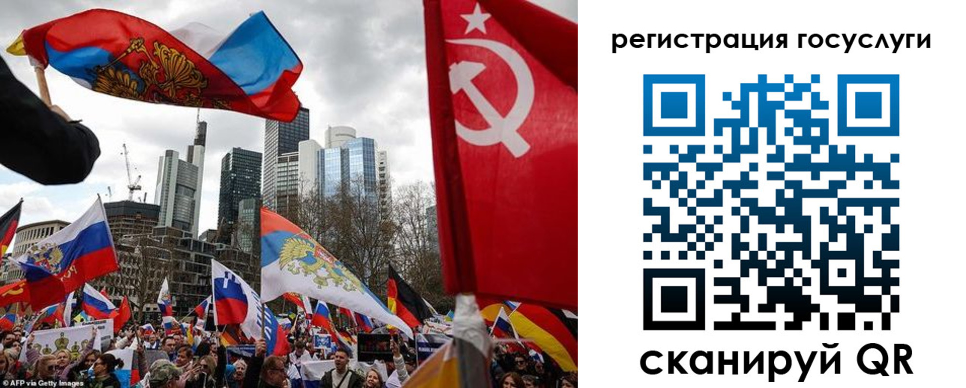 прописка штамп в Каспийске
