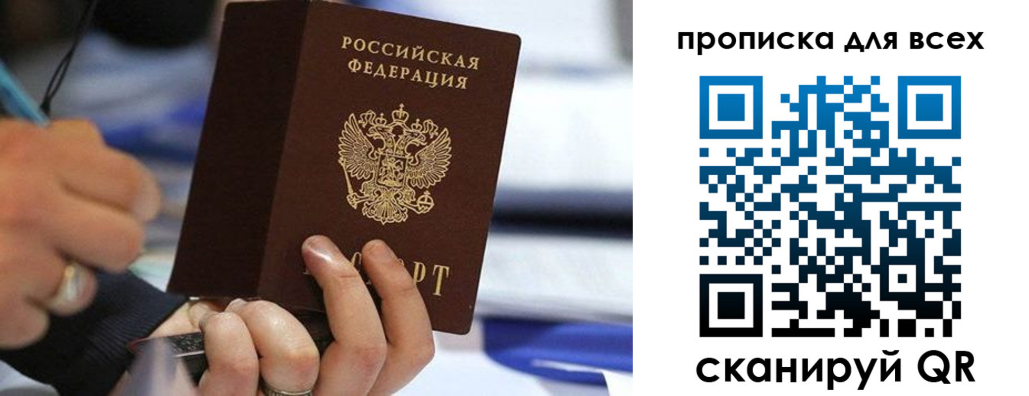 форма 3 в Каспийске